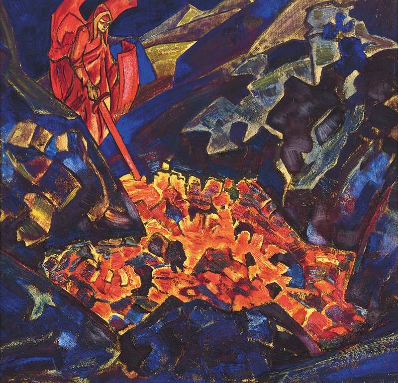 Н.Рьорих "Пратеник " (Огън)